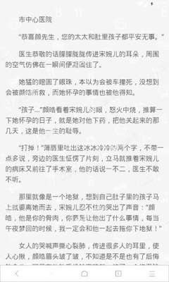 现阶段在菲律宾可以邮寄电子产品吗，邮寄回国会有什么限制吗?